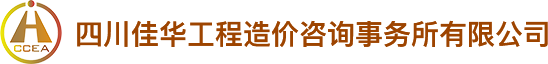 電動(dòng)伸縮門-西安華捷盛門業(yè)有限公司