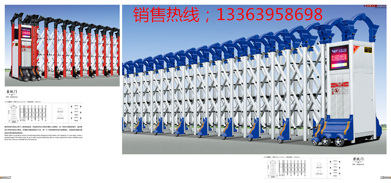 電動(dòng)門特點(diǎn)和功能介紹13379516281