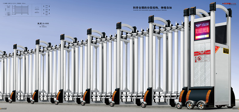 電動(dòng)門廠家（華捷盛）